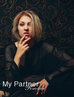 Dating with Ukrainian Woman Miroslava from Kiev, Ukraine