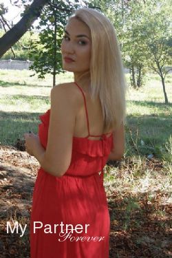 Datingsite to Meet Sexy Ukrainian Girl Olga from Pavlograd, Ukraine