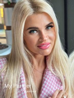 Charming Ukrainian Bride Galina from Kharkov, Ukraine