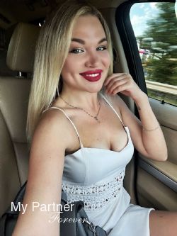 Charming Ukrainian Bride Margarita from Kiev, Ukraine