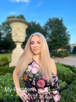 Dating Service to Meet Valeriya from Lvov, Ukraine