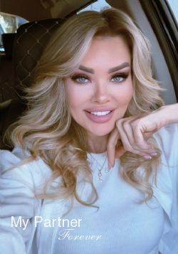 Datingsite to Meet Beautiful Ukrainian Woman Marina from Zaporozhye, Ukraine