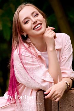 Meet Pretty Ukrainian Woman Ekaterina from Poltava, Ukraine