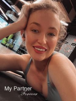 Meet Ukrainian Woman Ekaterina from Donetsk, Ukraine