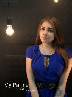 Online Dating with Gorgeous Russian Girl Darya from Almaty, Kazakhstan