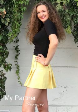 Ukrainian Woman Seeking Men - Vitalina from Vinnitsa, Ukraine