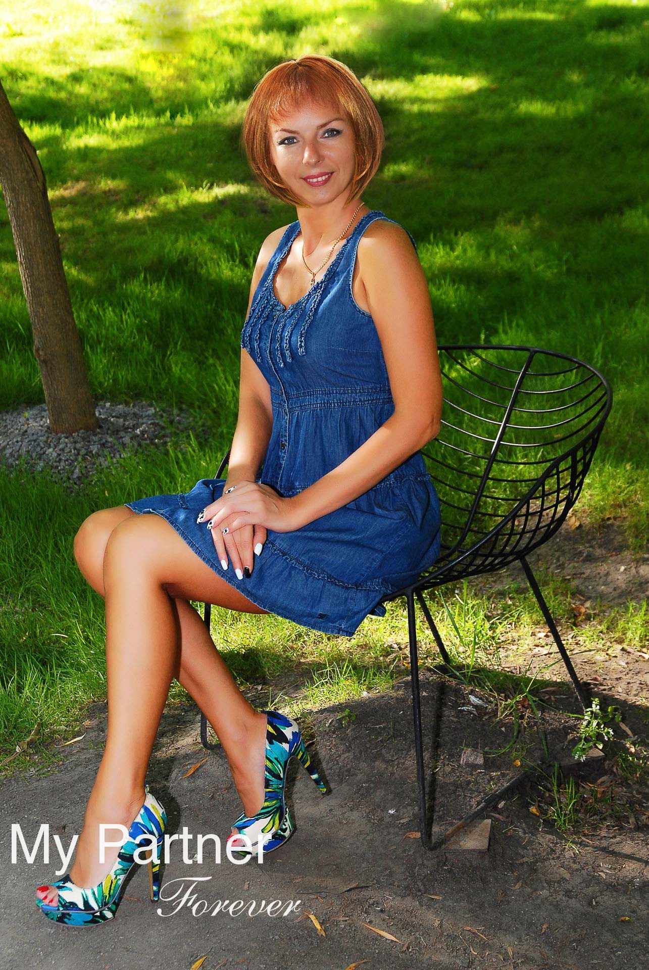 Beautiful Ukrainian Bride Nataliya from Kharkov, Ukraine