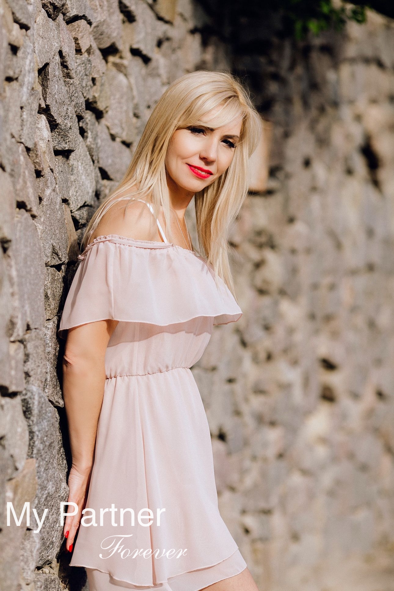 Beautiful Ukrainian Girl Elena from Poltava, Ukraine