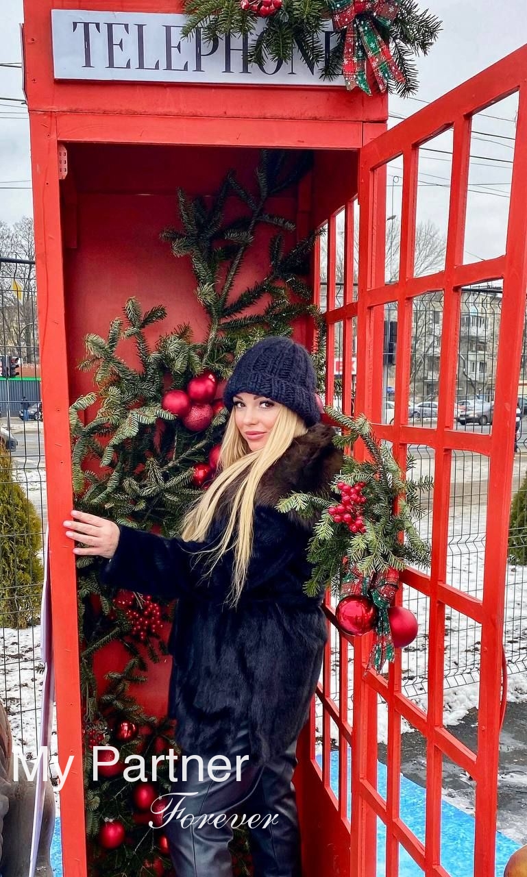 Beautiful Ukrainian Lady Katrina from Odessa, Ukraine