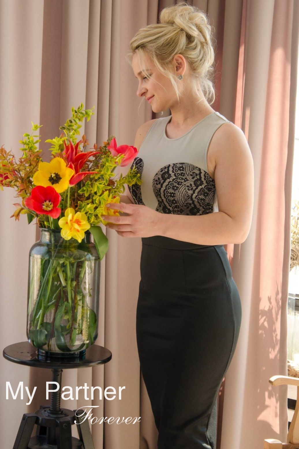 Belarusian Women Matchmaking - Meet Ekaterina from Grodno, Belarus