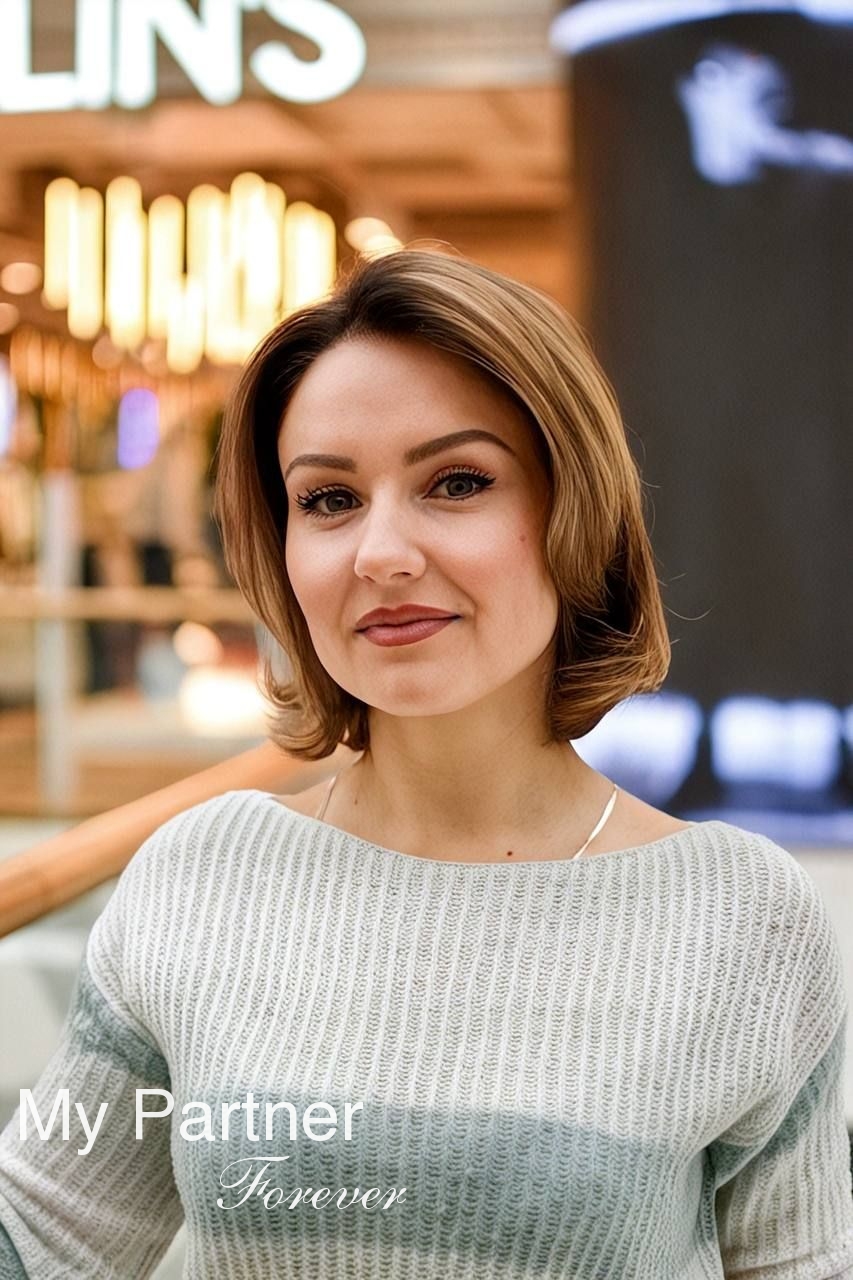 Dating Site to Meet Oksana from Kharkov, Ukraine
