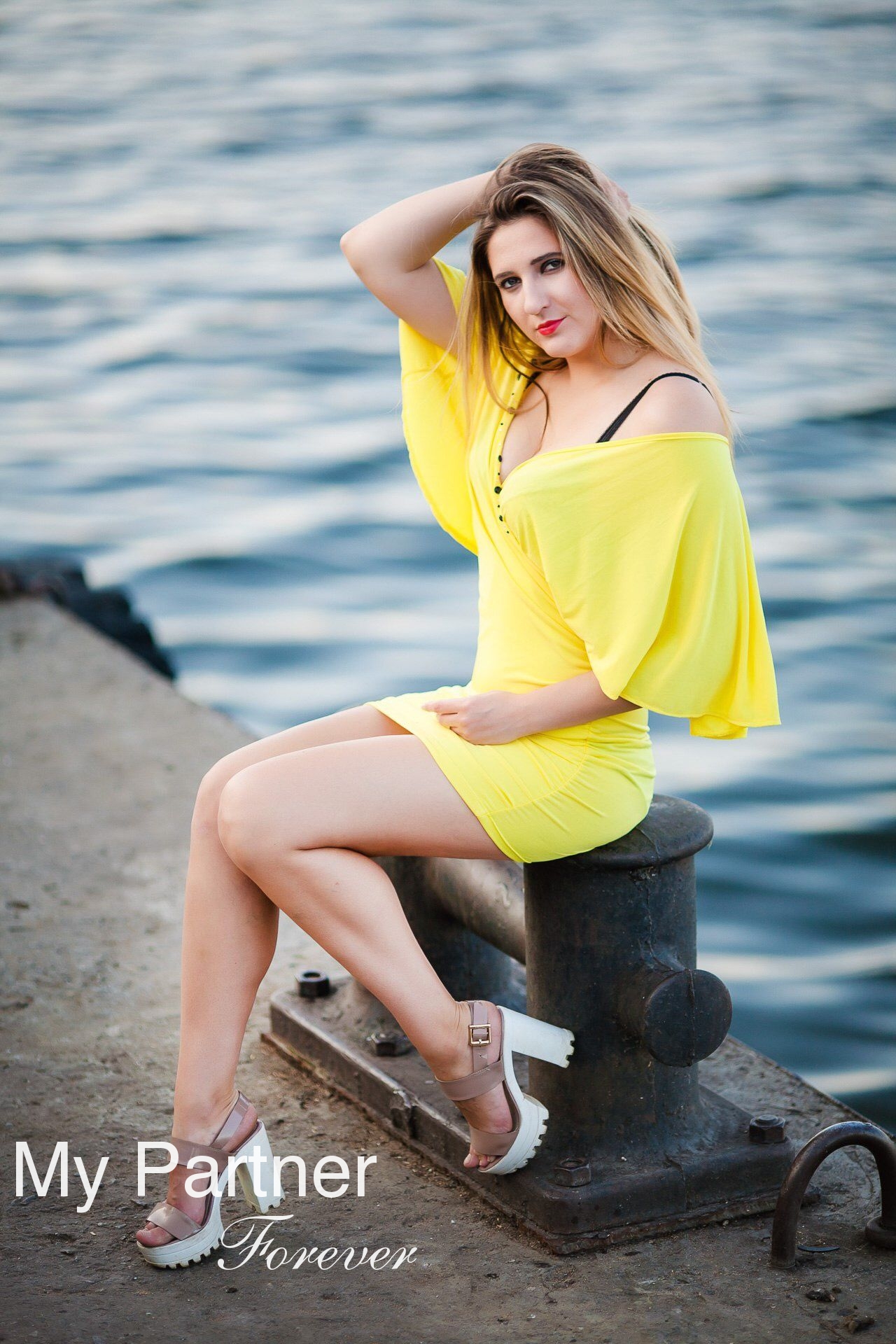 Datingsite to Meet Charming Ukrainian Woman Galina from Cherkasy, Ukraine