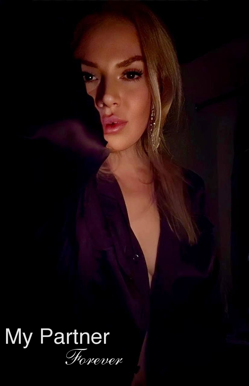 Datingsite to Meet Gorgeous Ukrainian Woman Nataliya from Kiev, Ukraine