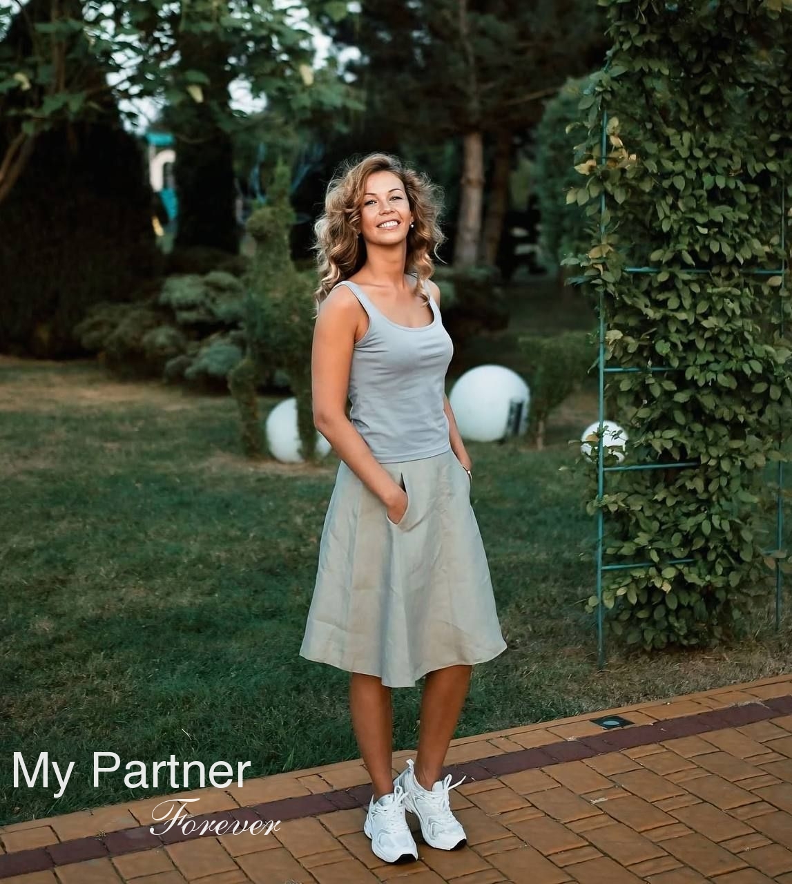 Datingsite to Meet Stunning Ukrainian Girl Ekaterina from Lutsk, Ukraine