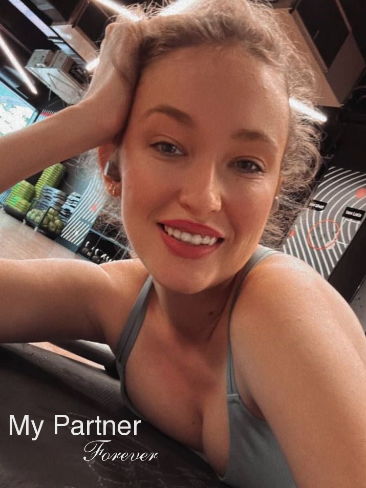 Meet Ukrainian Woman Ekaterina from Donetsk, Ukraine