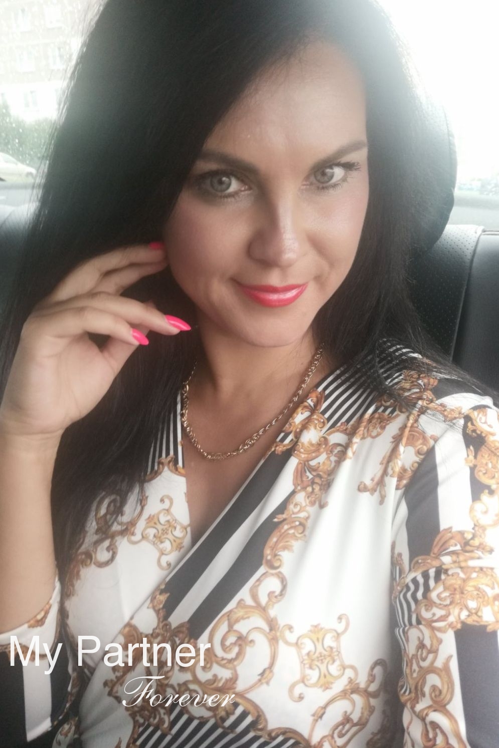 Online Dating with Charming Belarusian Girl Elena from Grodno, Belarus