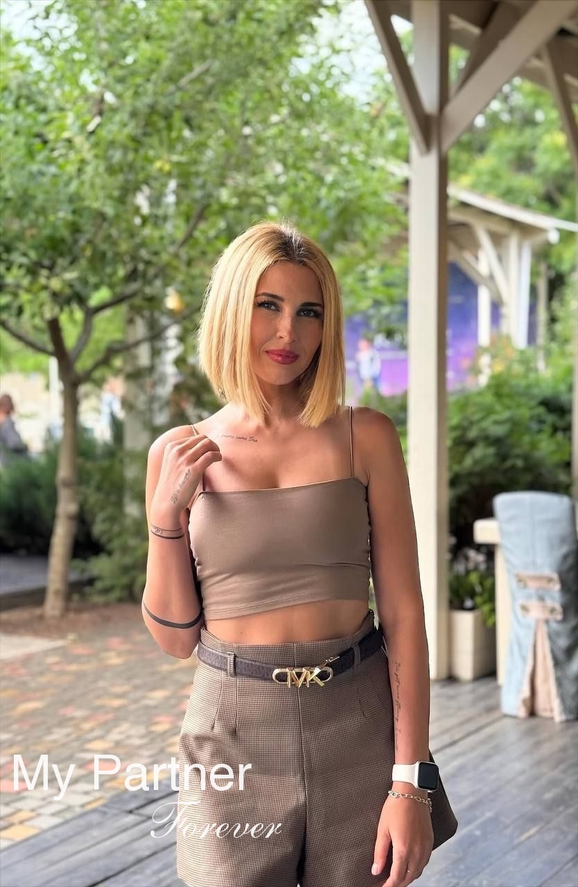 Online Dating with Nataliya from Nikolaev, Ukraine