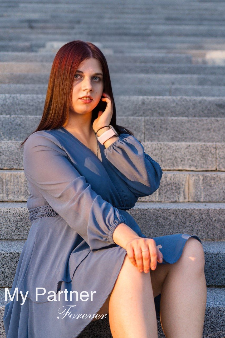 Online Dating with Sexy Ukrainian Girl Ruslana from Kharkov, Ukraine