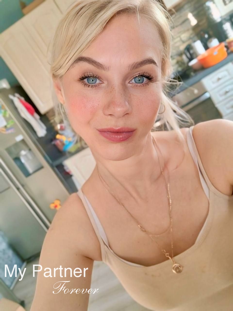 Russian Women Dating - Meet Raisa from Saldus, Latvia