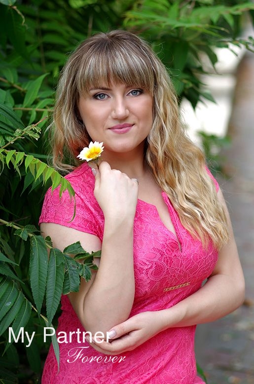 Single Ukrainian Girl Elizaveta from Poltava, Ukraine