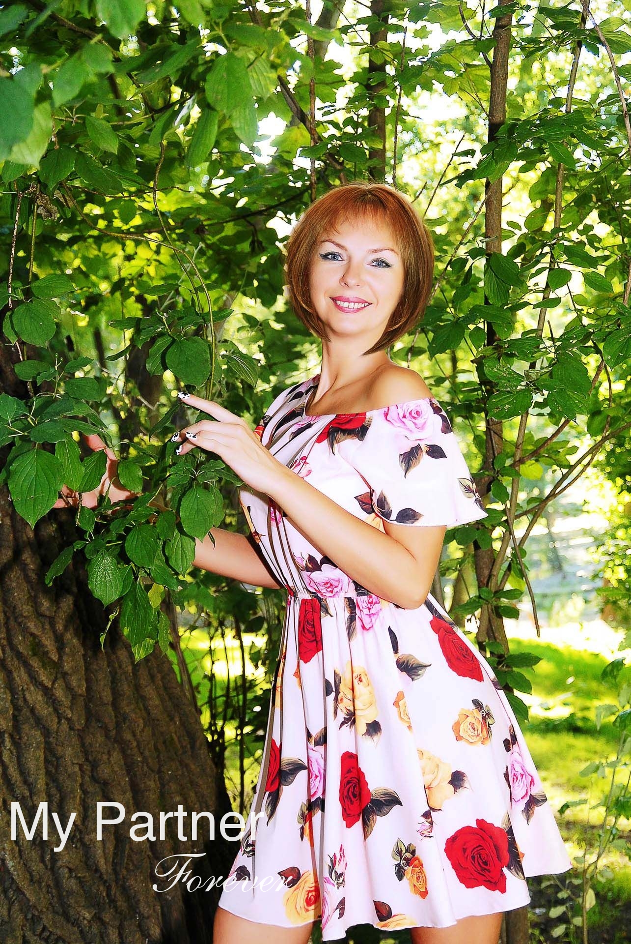 Single Woman from Ukraine - Nataliya from Kharkov, Ukraine