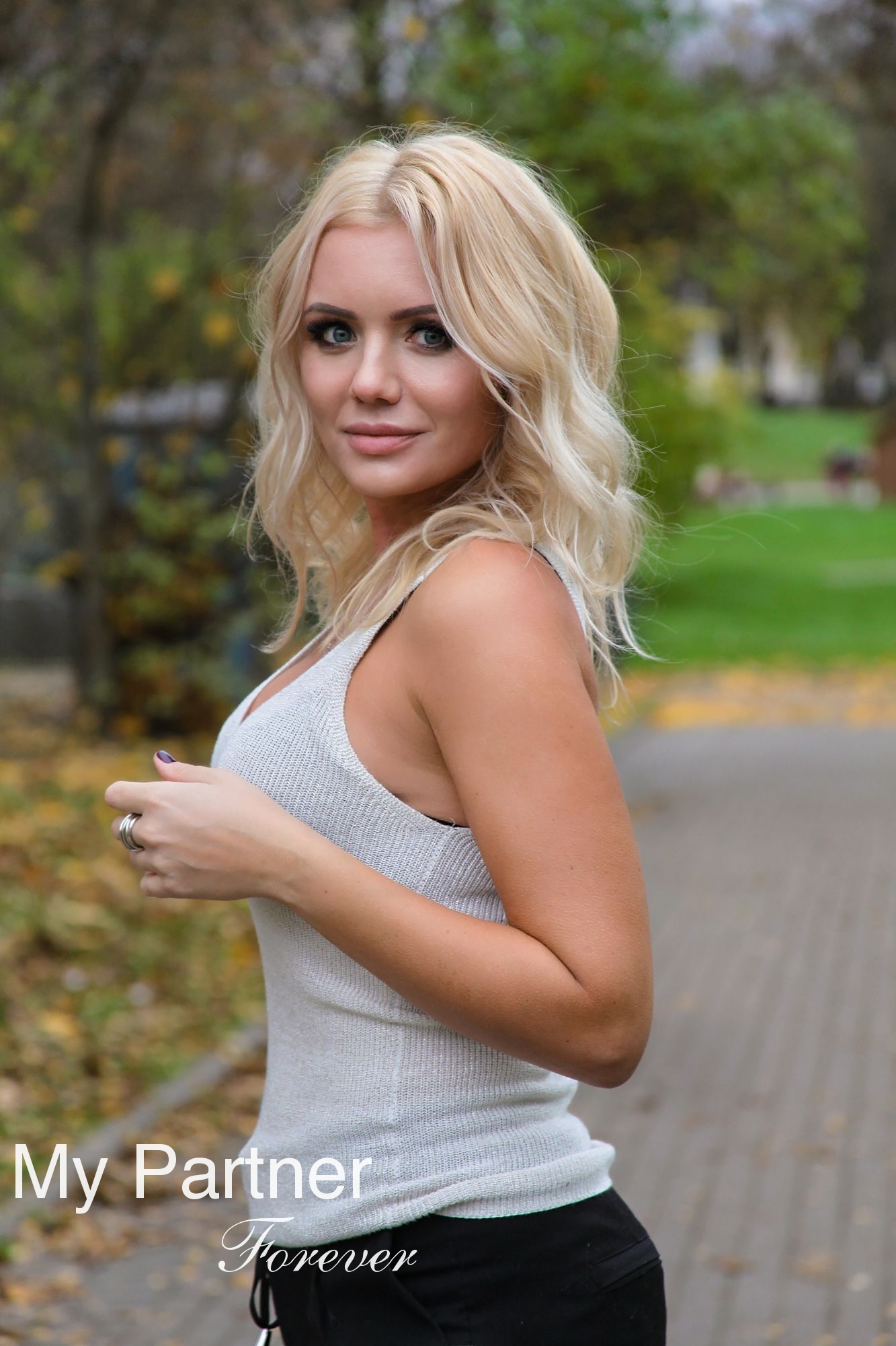 Stunning Russian Woman Ekaterina from Almaty, Kazakhstan