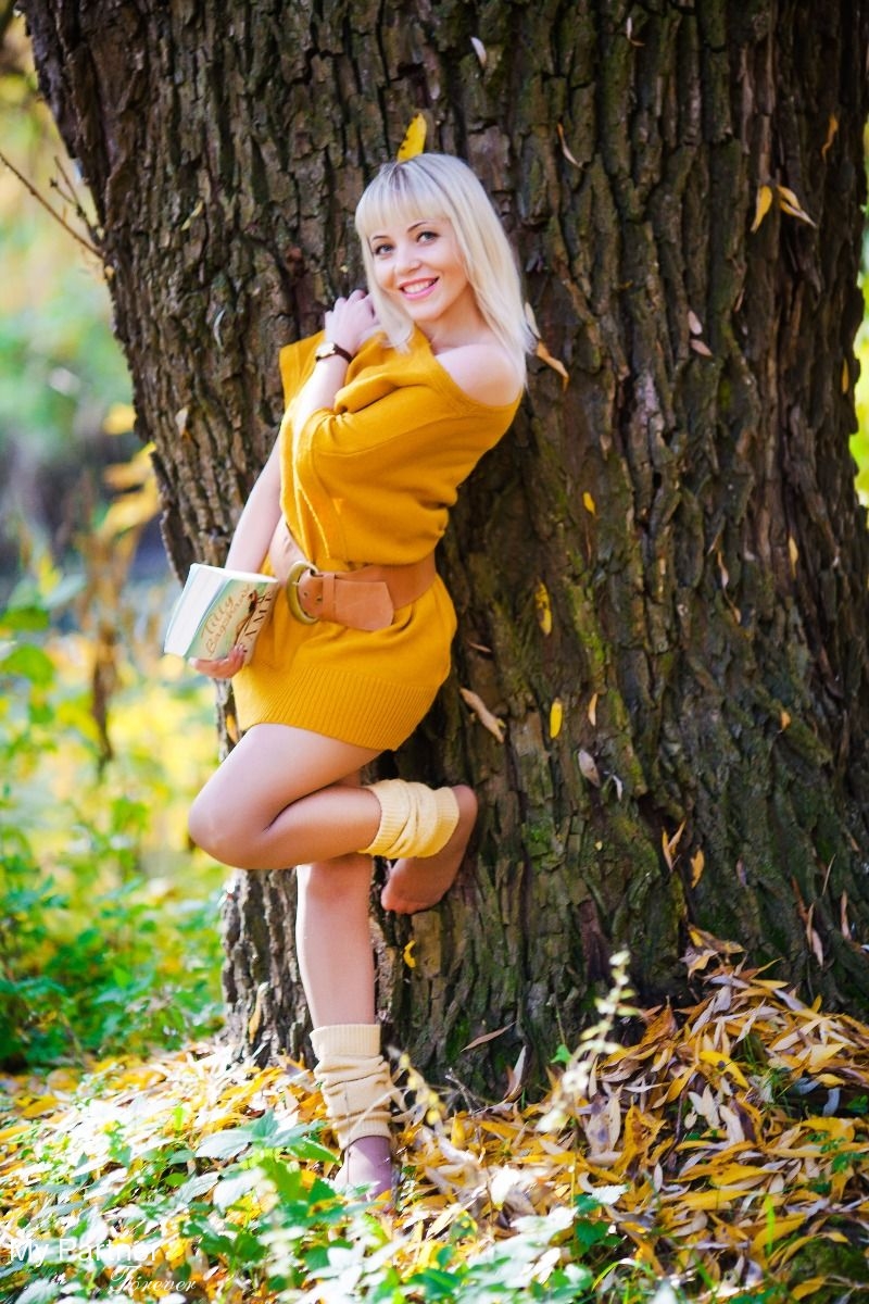 Online Dating with Stunning Ukrainian Woman Tamila from Cherkasy, Ukraine